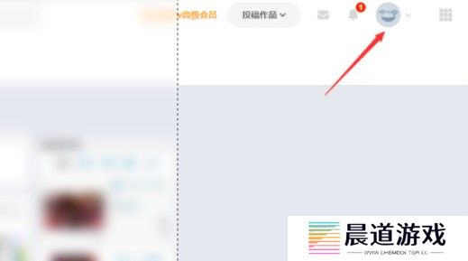 pixiv下载