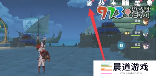 《原神》5.1百货奇货兑换素材介绍