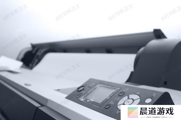 重启打印机