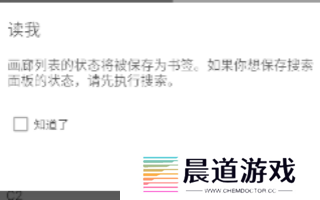 e站最新版本下载1.9.8.8.3