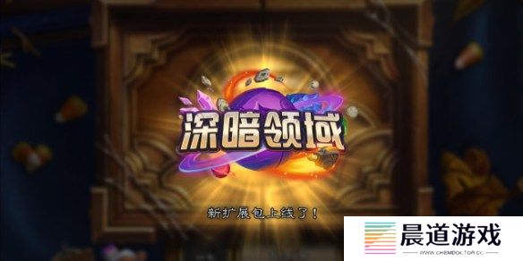 炉石传说新版本天梯卡组-新版本最强天梯卡组代码推荐