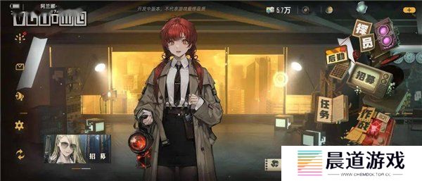 异象回声公测礼包码大全 最新2024开服兑换码合集