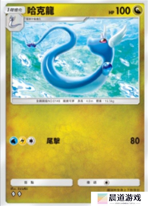 宝可梦TCGP属性克制什么关系 宝可梦TCGP属性克制关系图文一览