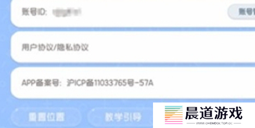 心动小镇10月兑换码有哪些 心动小镇2024年10月最新礼包码一览