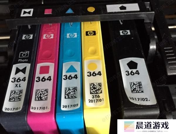 更换或检查耗材