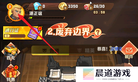 向僵尸开炮11月最新手游兑换码是多少 向僵尸开炮11月礼包码2024大全