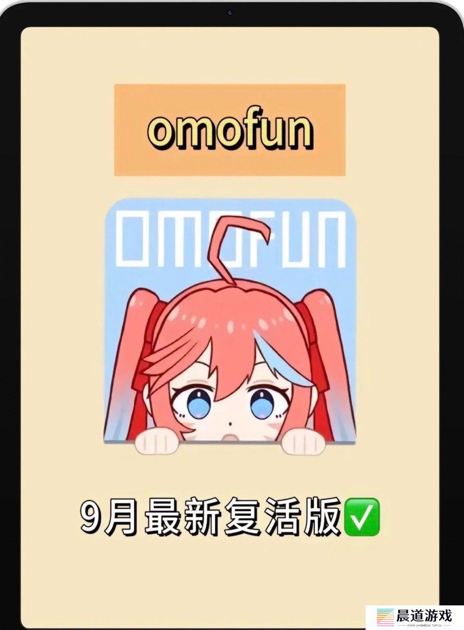 三号动漫免费播放
