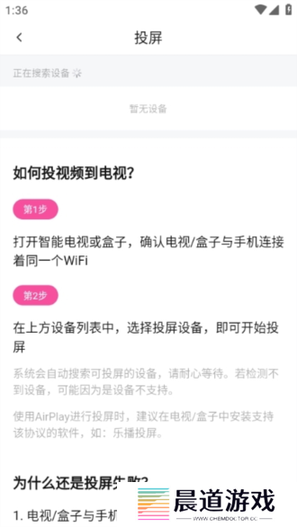 次元城囧次元正版入口