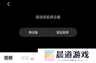 次元城囧次元正版入口