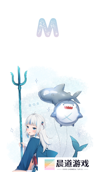 moefun