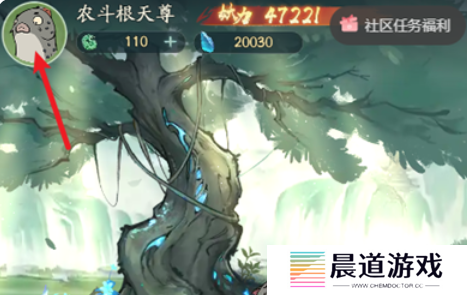 寻道大千兑换码2024最新永久有效 2024最新终身卡免费领取