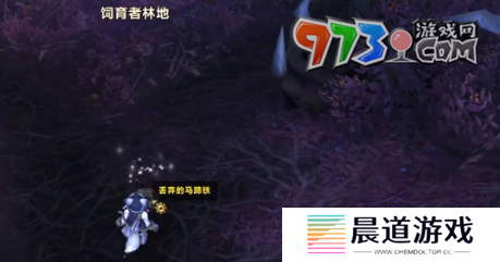 《魔兽世界》罪奔者布兰契马获取方法