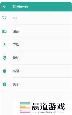 ehviewer白色版最新版本