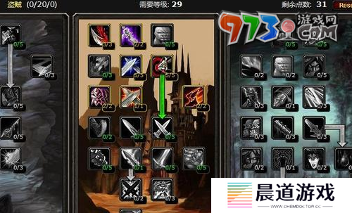 《魔兽世界》盗贼经验作用介绍