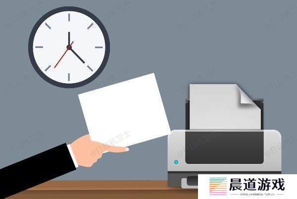 检查打印设置