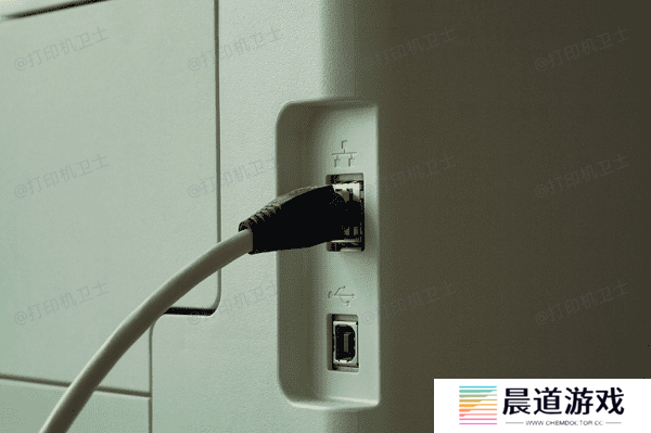 检查硬件连接