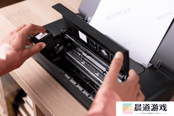 检查打印机硬件