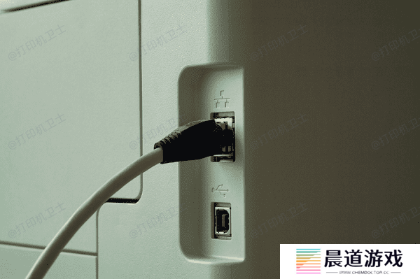 USB连接