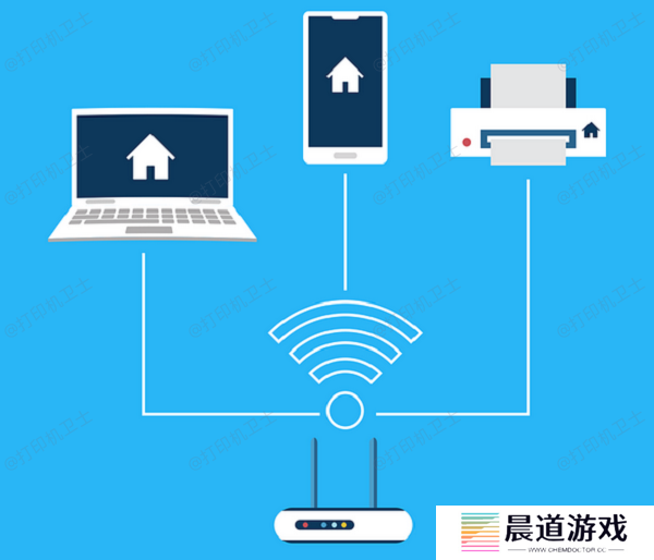 检查打印机连接