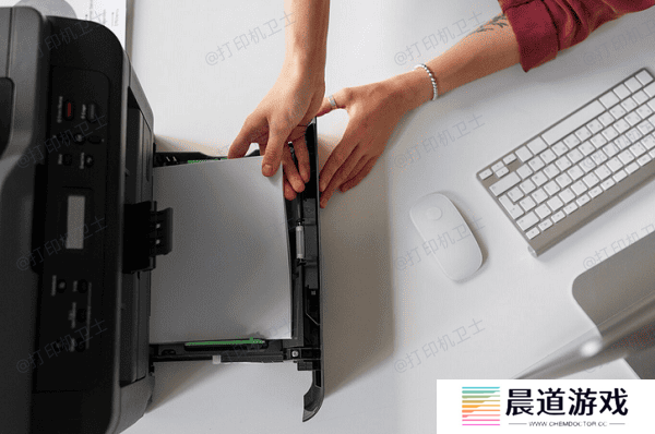 检查并重新装载纸张
