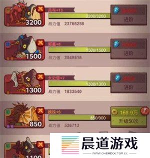 咸鱼之王兑换码2024最新分享 咸鱼之王兑换码大全