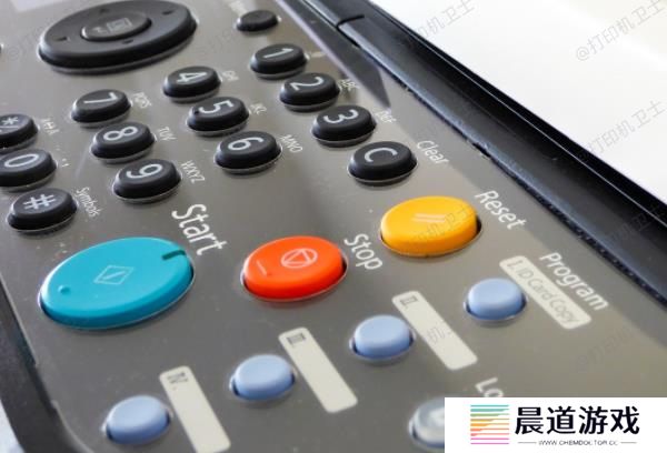 重启打印机