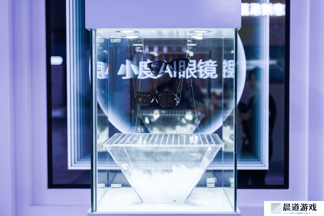 AI眼镜对比图
