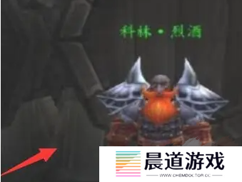 魔兽世界美酒节坐骑好出吗 魔兽世界美酒节坐骑怎么获得