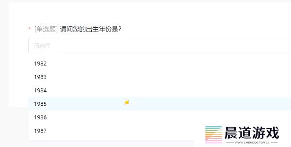《原神》版本满意度调研问卷答案分享