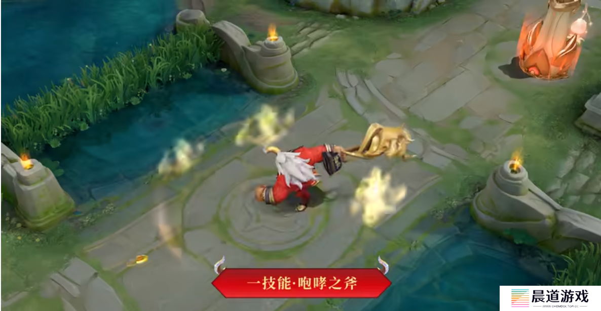 《王者荣耀》牛魔新皮肤牛运亨通技能特效一览
