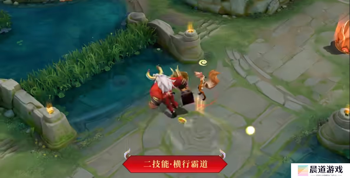 《王者荣耀》牛魔新皮肤牛运亨通技能特效一览