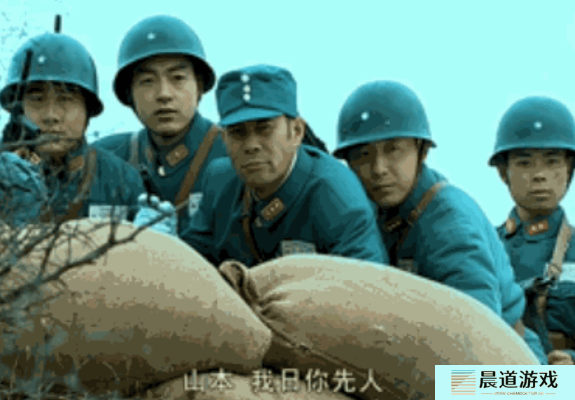 山本**你仙人是什么意思，山本我r你先人梗的来源出处