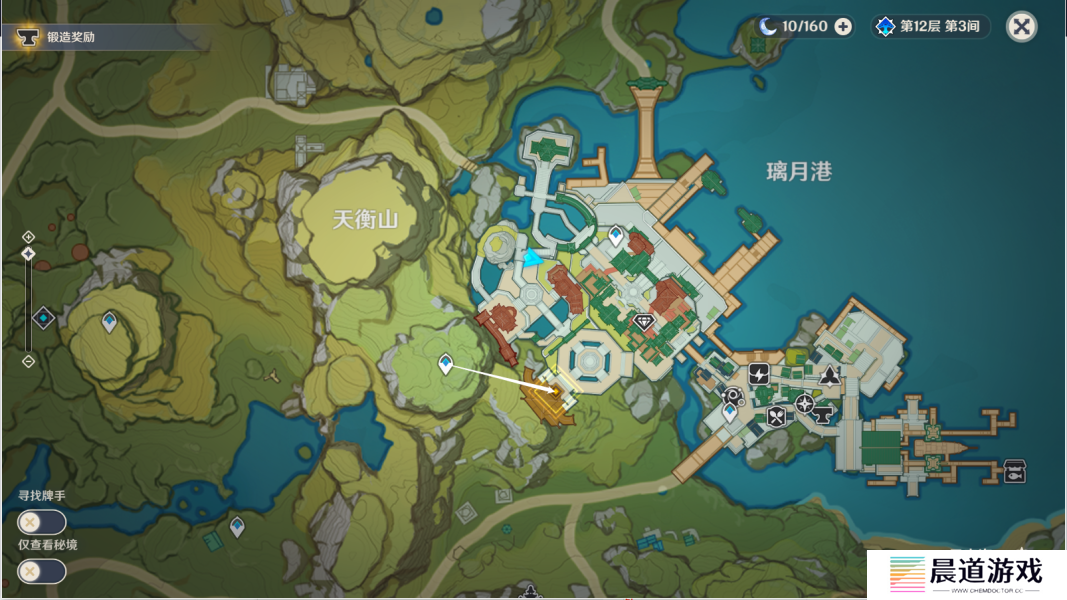 《原神》千里寻音迹难觅任务通关方法