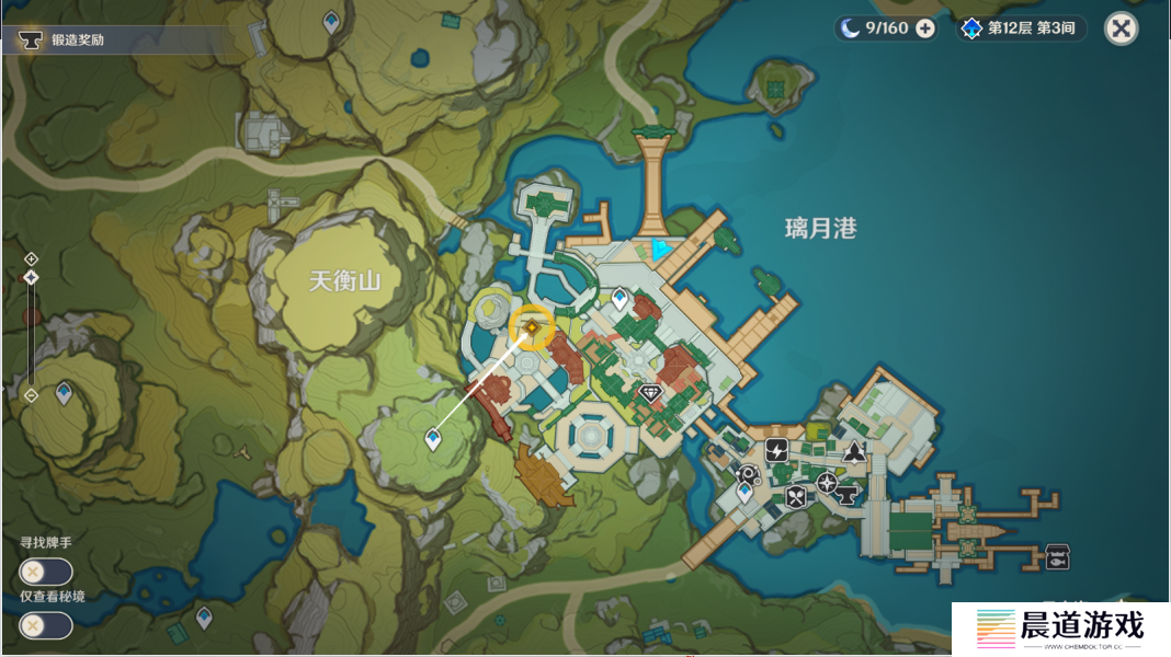 《原神》千里寻音迹难觅任务通关方法