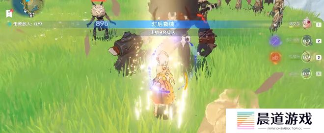 《原神》灯后勤绩第一天完成方法