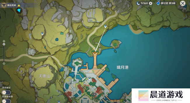《原神》千里寻音迹难觅任务通关方法