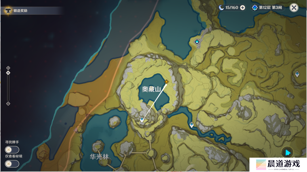 《原神》一曲瑶琴与谁听通过方法