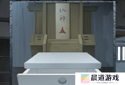 《忘雪》第八关图文通关方法