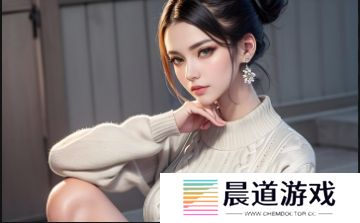 麻豆精品秘国产传媒MV的独特魅力与未来发展趋势：从创新制作到全球化布局