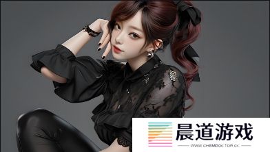 少女哔哩哔哩免费观看视频:娱乐、学习与社交完美融合,带给年轻观众丰富多彩的体验