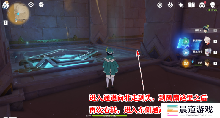 《原神》千夜故事集五残页位置介绍