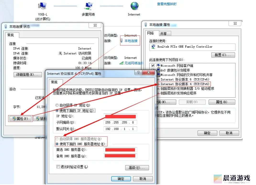 流放之路2注册收不到验证码怎么办_流放之路2注册收不到验证码解决方法