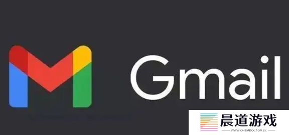 谷歌邮箱后缀必须是gmail吗_谷歌邮箱后缀是gmail吗