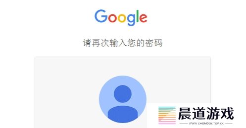 谷歌邮箱注册怎么绕过手机号_谷歌邮箱注册如何绕过手机号