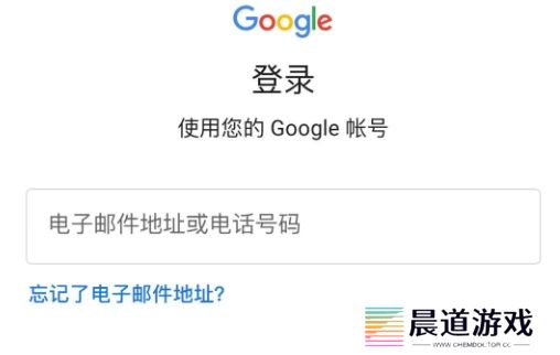 谷歌邮箱注册怎么绕过手机号_谷歌邮箱注册如何绕过手机号