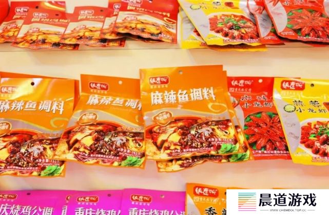重庆饭遭殃辣椒酱真的好吃吗_重庆饭遭殃辣椒酱好吃吗