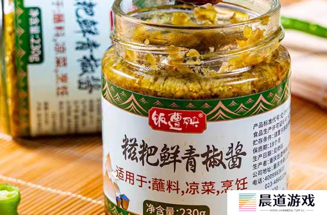 饭遭殃辣椒酱怎么代理_饭遭殃辣椒酱如何代理