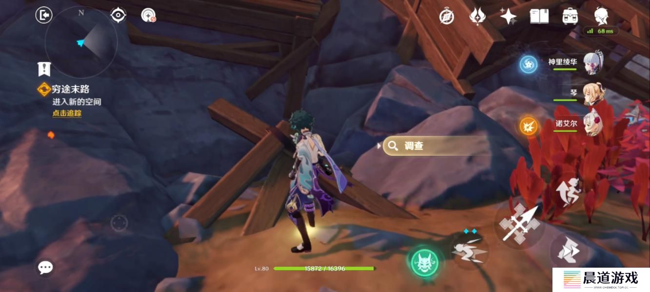 《原神》穷途末路秘境通关方法