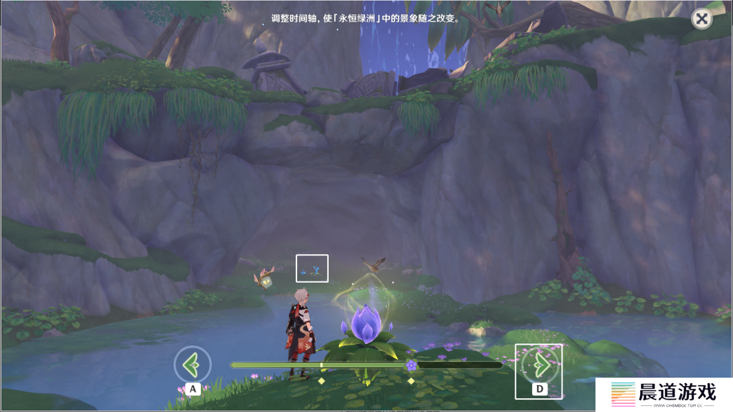 《原神》永恒绿洲的记忆位置分享