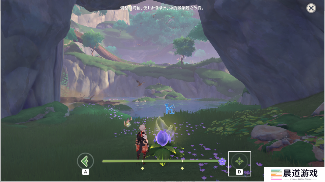 《原神》永恒绿洲的记忆位置分享